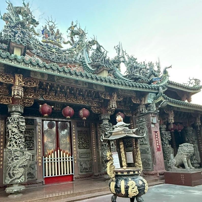 與其還陰債,不如優雅地,為自己啟航 Logo圖片